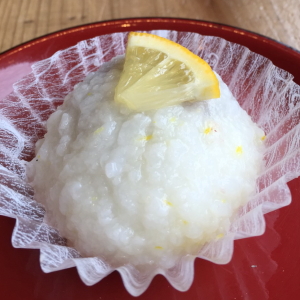 レモン